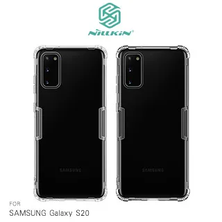 NILLKIN 本色TPU軟套 /SAMSUNG Galaxy S8/手機殼/手機套/保護殼/軟套【馬尼行動通訊】 歷史價格詳細信息