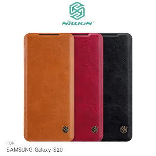 NILLKIN SAMSUNG Galaxy S20+ 本色TPU軟套 歷史價格詳細信息