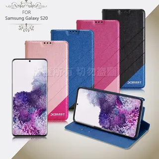 Xmart for 三星Samsung S20 Ultra/Note 10+/Note 9 精美實用雙卡槽雙格手機橫式腰掛皮套 歷史價格詳細信息