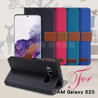 【支架皮套】SAMSUNG Galaxy S20+/S20 Plus 6.7吋 SM-G9860 磁扣皮套/斜立 支架 歷史價格詳細信息