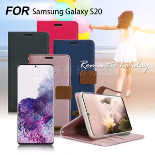 Xmart for 三星Samsung S20 Ultra/Note 10+/Note 9 精美實用雙卡槽雙格手機橫式腰掛皮套 歷史價格詳細信息