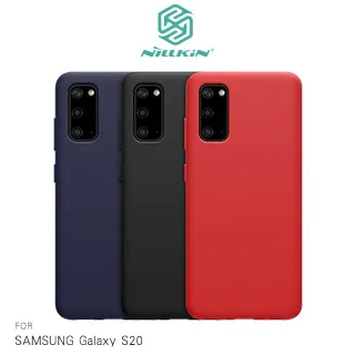 NILLKIN SAMSUNG Galaxy S20+ 本色TPU軟套 歷史價格詳細信息