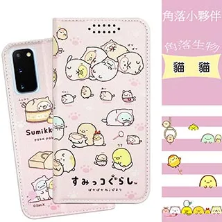 可站立貓咪滾輪黏毛器(1入)附補充捲1入 歷史價格詳細信息