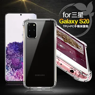 Xmart for 三星Samsung S20 Ultra/Note 10+/Note 9 精美實用雙卡槽雙格手機橫式腰掛皮套 歷史價格詳細信息