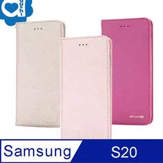 Samsung Galaxy S20 6.2 吋【Xmart-磨砂紋】保護套/側掀站立皮套/側翻皮套 歷史價格詳細信息