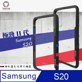 TGViS 流金系列 iPhone 14 6.1吋 晶透抗摔 隱形支架手機殼 保護殼(晶透色) 歷史價格詳細信息