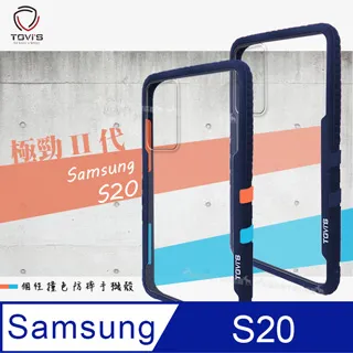 TGViS 流金系列 iPhone 14 6.1吋 晶透抗摔 隱形支架手機殼 保護殼(晶透色) 歷史價格詳細信息