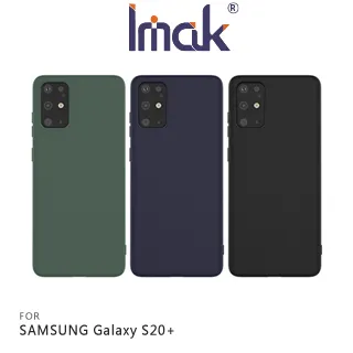 Imak SAMSUNG Galaxy S20+ 全包防摔套(氣囊) 歷史價格詳細信息
