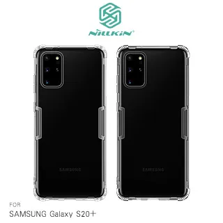 NILLKIN 本色TPU軟套 /SAMSUNG Galaxy S8/手機殼/手機套/保護殼/軟套【馬尼行動通訊】 歷史價格詳細信息