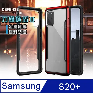 【刀鋒】三星傳輸線 現貨 當天出貨 1.5米 USB Micro充電線 傳輸線 電源線 高效傳輸 歷史價格詳細信息