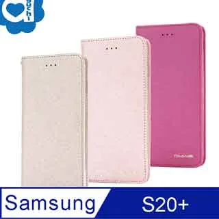 Samsung Galaxy S20+ (6.7吋) 月詩蠶絲紋時尚皮套 側掀磁扣手機殼/保護套-黑藍紫玫紅 歷史價格詳細信息