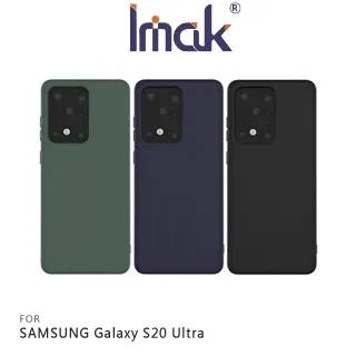 Imak SAMSUNG Galaxy S20+ 全包防摔套(氣囊) 歷史價格詳細信息
