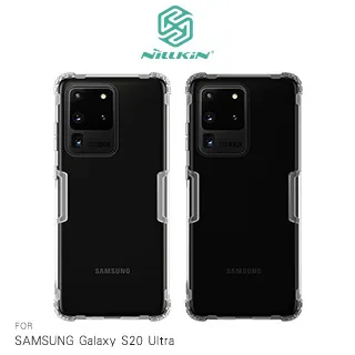 NILLKIN 本色TPU軟套 /SAMSUNG Galaxy S8/手機殼/手機套/保護殼/軟套【馬尼行動通訊】 歷史價格詳細信息