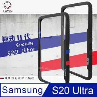 TGViS 流金系列 iPhone 14 6.1吋 晶透抗摔 隱形支架手機殼 保護殼(晶透色) 歷史價格詳細信息