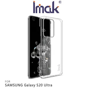 Imak SAMSUNG Galaxy S20+ 全包防摔套(氣囊) 歷史價格詳細信息