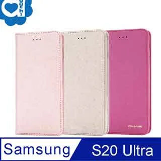 Samsung Galaxy S20 Ultra 6.9 吋【經典款-雙色系】可立式側掀保護套/側掀皮套 歷史價格詳細信息