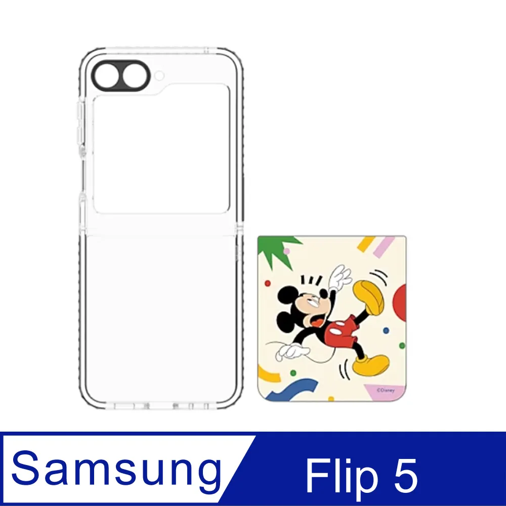 gp護腰帶保暖腰部護肚子暖胃護胃睡覺新款成人男女四季薄款腰 歷史價格詳細信息