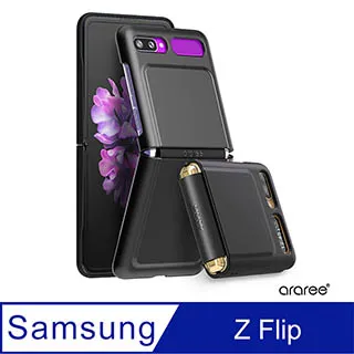 Araree 三星 Galaxy Z Flip 4  外螢幕強化玻璃保護貼 歷史價格詳細信息