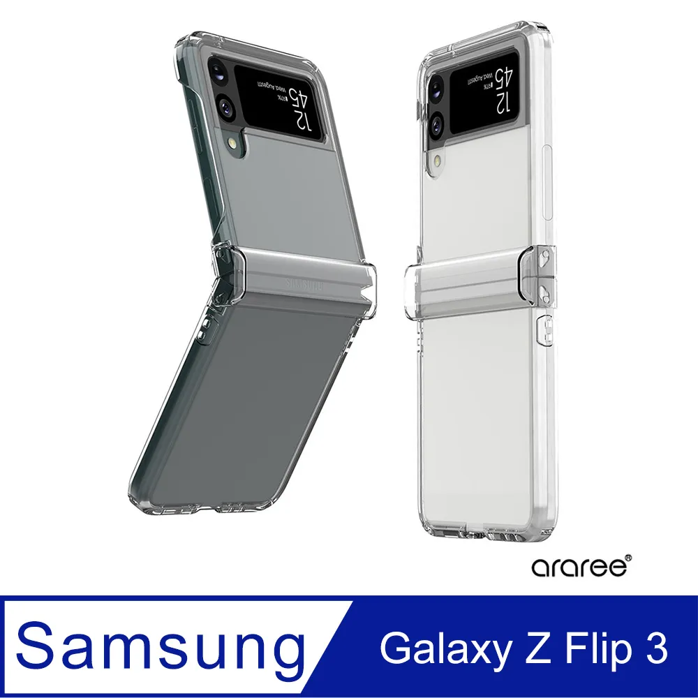 Araree 三星 Galaxy Z Flip 4  外螢幕強化玻璃保護貼 歷史價格詳細信息