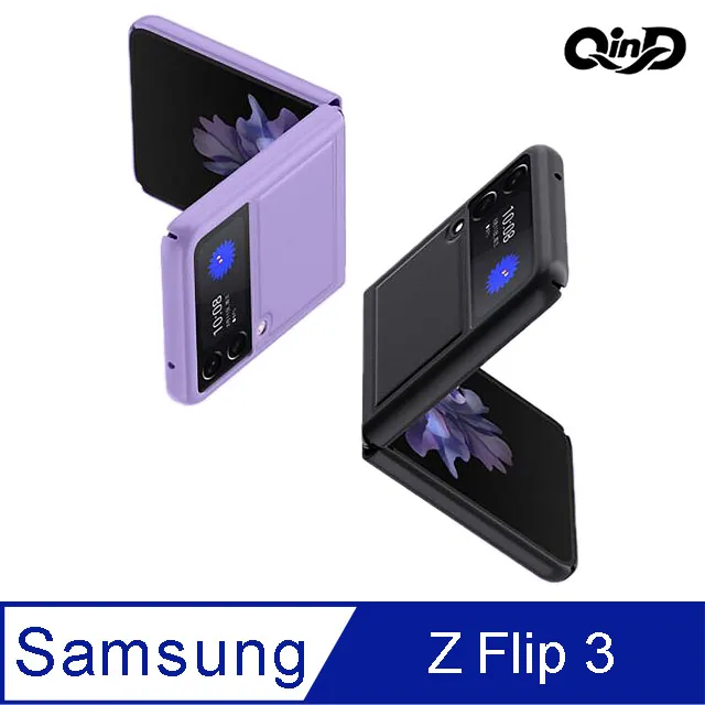SAMSUNG Galaxy Z Flip6 全包360磁吸指環支架透明PC背蓋+矽膠軟邊框手機殼保護殼保護套 歷史價格詳細信息