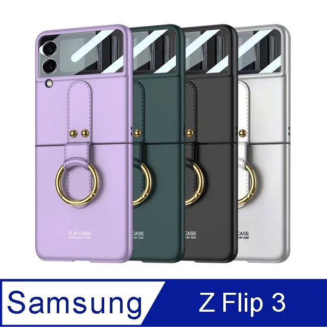 gkk鍵盤適用平板電腦手機觸控筆無線滑鼠支架matexs2 歷史價格詳細信息