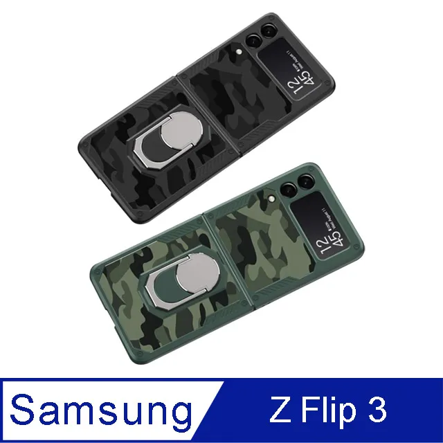 GKK適用小香風新款鏈條包包三星flip3殼flip4斜跨HAIWEI P50Pocket潮牌女款個性 歷史價格詳細信息