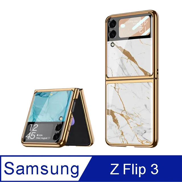 GKK適用小香風新款鏈條包包三星flip3殼flip4斜跨HAIWEI P50Pocket潮牌女款個性 歷史價格詳細信息