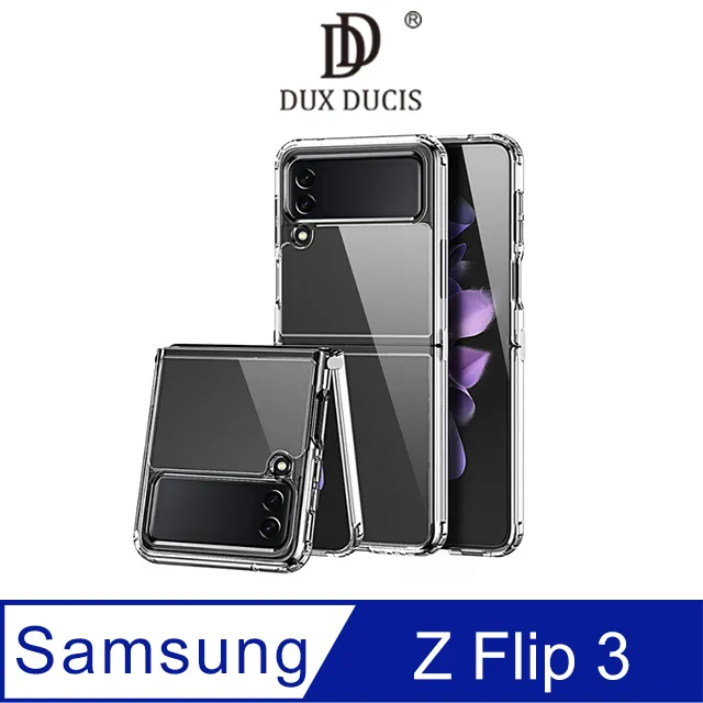 DUX DUCIS SAMSUNG Z Flip 3 Clin 保護套 歷史價格詳細信息