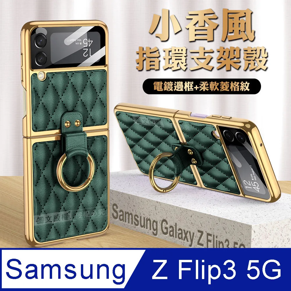 Z小米手環765 米布斯 雙色洞洞腕帶 小米手環腕帶 錶帶 通用 運動錶帶 替換錶帶✨ 歷史價格詳細信息