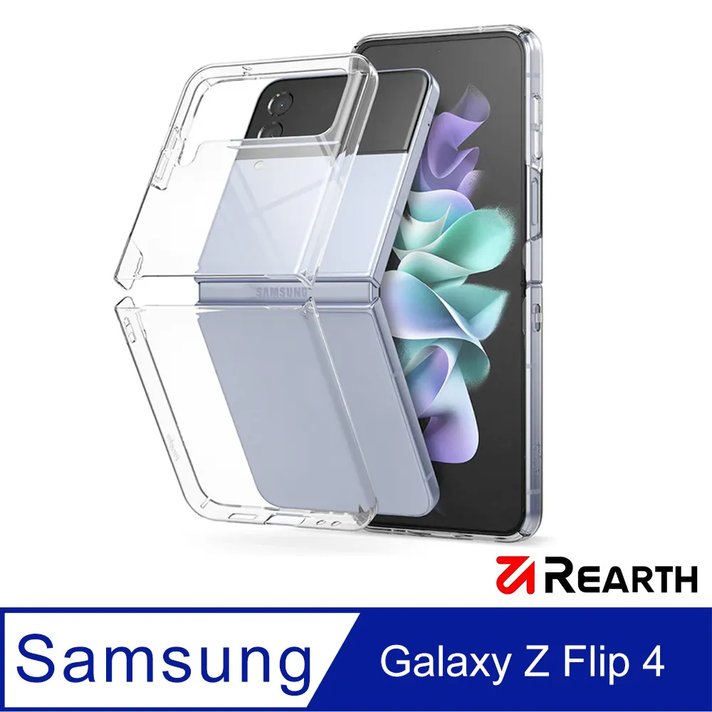 Rearth Ringke 三星 Galaxy Z Flip 4 前螢幕玻璃保護貼(3片裝) 歷史價格詳細信息