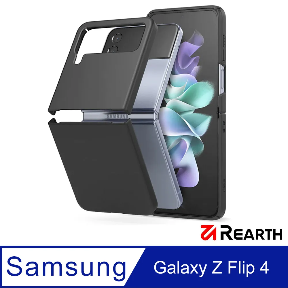Rearth Ringke 三星 Galaxy Z Flip 4 前螢幕玻璃保護貼(3片裝) 歷史價格詳細信息