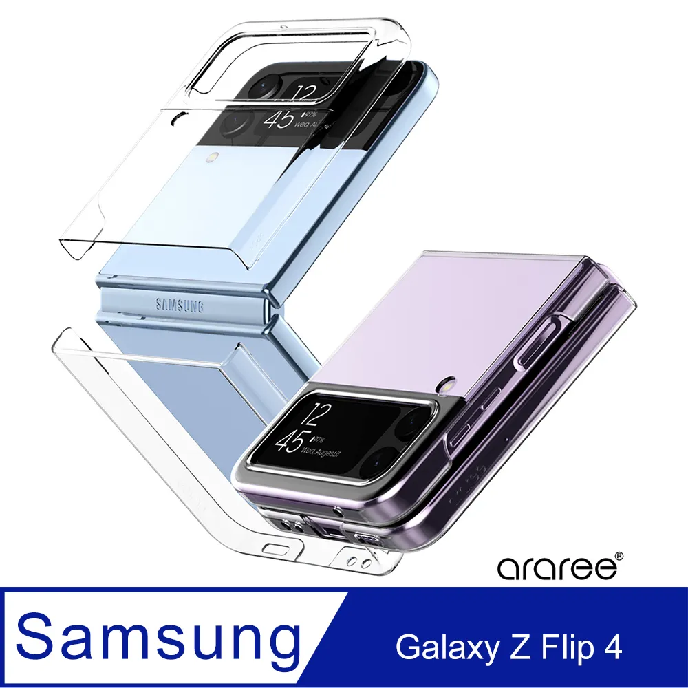 輕薄 三星Galaxy Tab S6 lite 10.5 S4 S3 9.7 磁扣開闔彩色平板支架保護套 三折支架皮套 歷史價格詳細信息