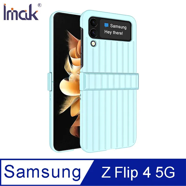 SAMSUNG Z Flip 4 5G 鷹眼鏡頭保護貼(含後螢幕貼) 歷史價格詳細信息