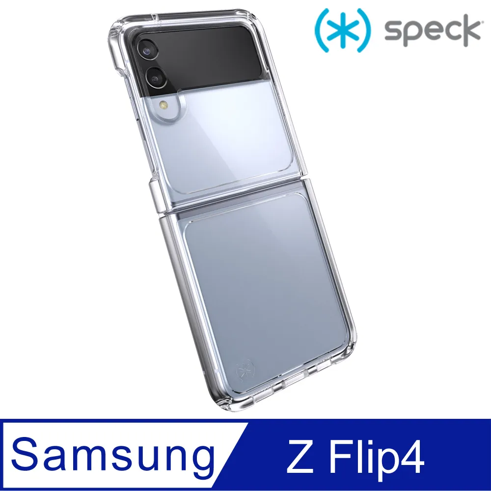 Speck Presidio Perfect-Clear fold 三星Galaxy Z Fold5 透明折疊防摔保護殼 歷史價格詳細信息