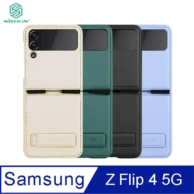 NILLKIN SAMSUNG Z Flip 4 5G 潤鏡液態矽膠殼#手機殼 #保護殼 #防摔抗震 #鏡頭保護 歷史價格詳細信息