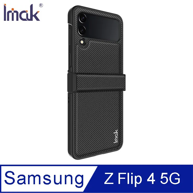 SAMSUNG Z Flip 4 5G 鷹眼鏡頭保護貼(含後螢幕貼) 歷史價格詳細信息