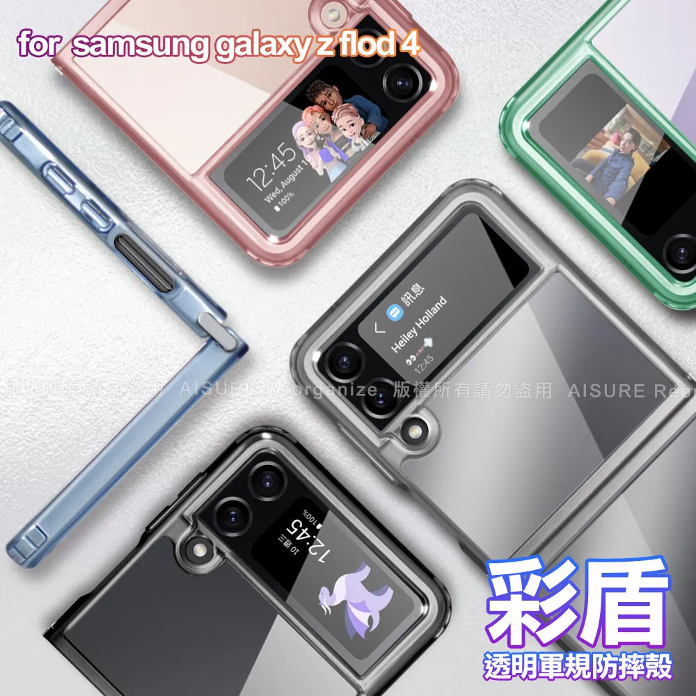 CITY BOSS for Samsung Galaxy A51 防偷窺玻璃滿版玻璃保護貼 歷史價格詳細信息
