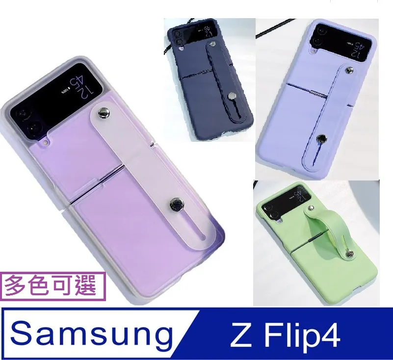 腕帶支架手機殼 iPhone15 14 保護殼 彩虹笑臉 蘋果i13 i12 i11 Pro Max XR防摔殼 防指紋 防摔 手機保護套 手機保護殼-潮流前線 歷史價格詳細信息