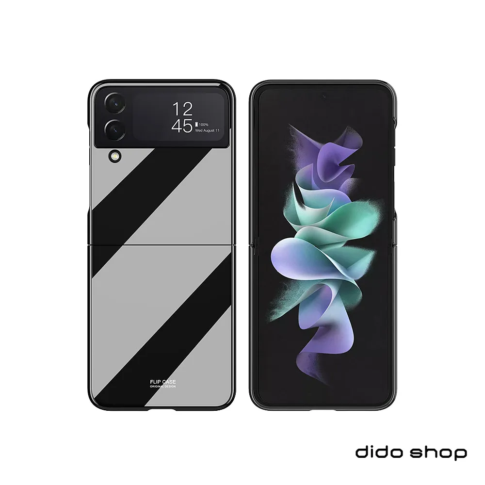 三星 Z Flip5 Flip4 Flip3 星瀚拉鍊包 掛繩 手機殼 插卡 歷史價格詳細信息