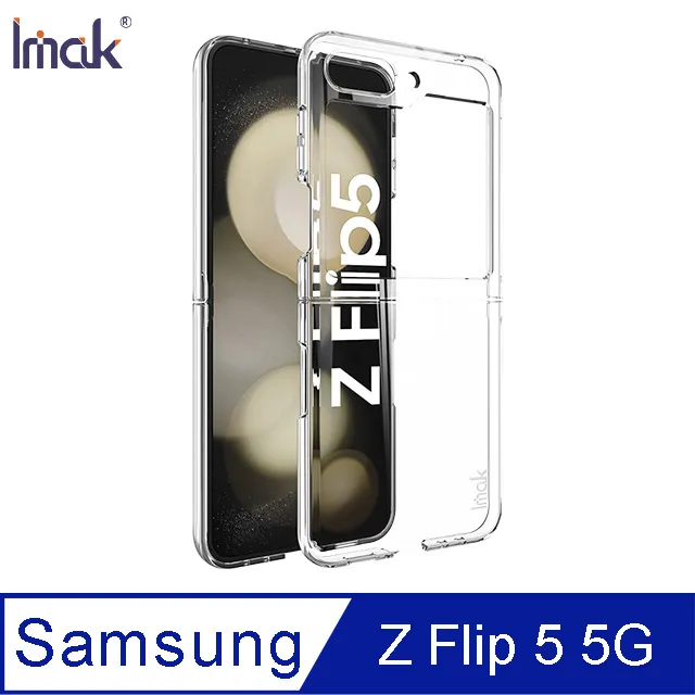 Imak SAMSUNG Z Flip 4 5G 睿翼保護殼 #手機殼 # 保護殼 歷史價格詳細信息
