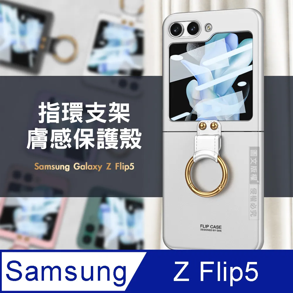 支架手機殼 質感之美三星Galaxy Note 8✅ 支架殼+插卡 皮革 插卡 支架 手機殼  防摔殼 歷史價格詳細信息