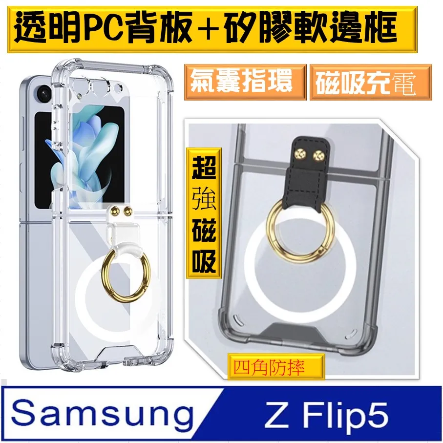 四角氣囊 斜背 斜跨 掛繩殼 適用於蘋果 iPhone 16 15 14 13 12 11 Pro max 保護殼手機殼 防摔 手機保護套 手機保護殼-潮流前線 歷史價格詳細信息
