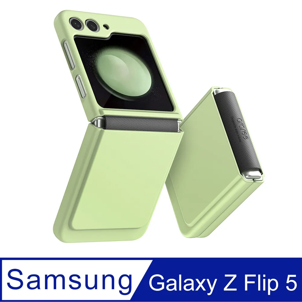 Araree 三星 Galaxy Z Flip 4  外螢幕強化玻璃保護貼 歷史價格詳細信息
