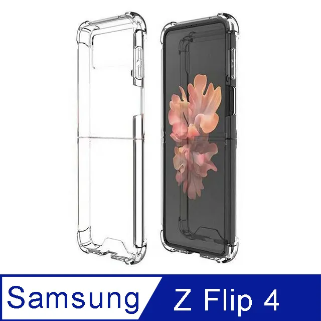 SAMSUNG Galaxy Z Flip6 四角氣囊指環 透明PC背蓋+矽膠軟邊框手機殼保護殼保護套 歷史價格詳細信息
