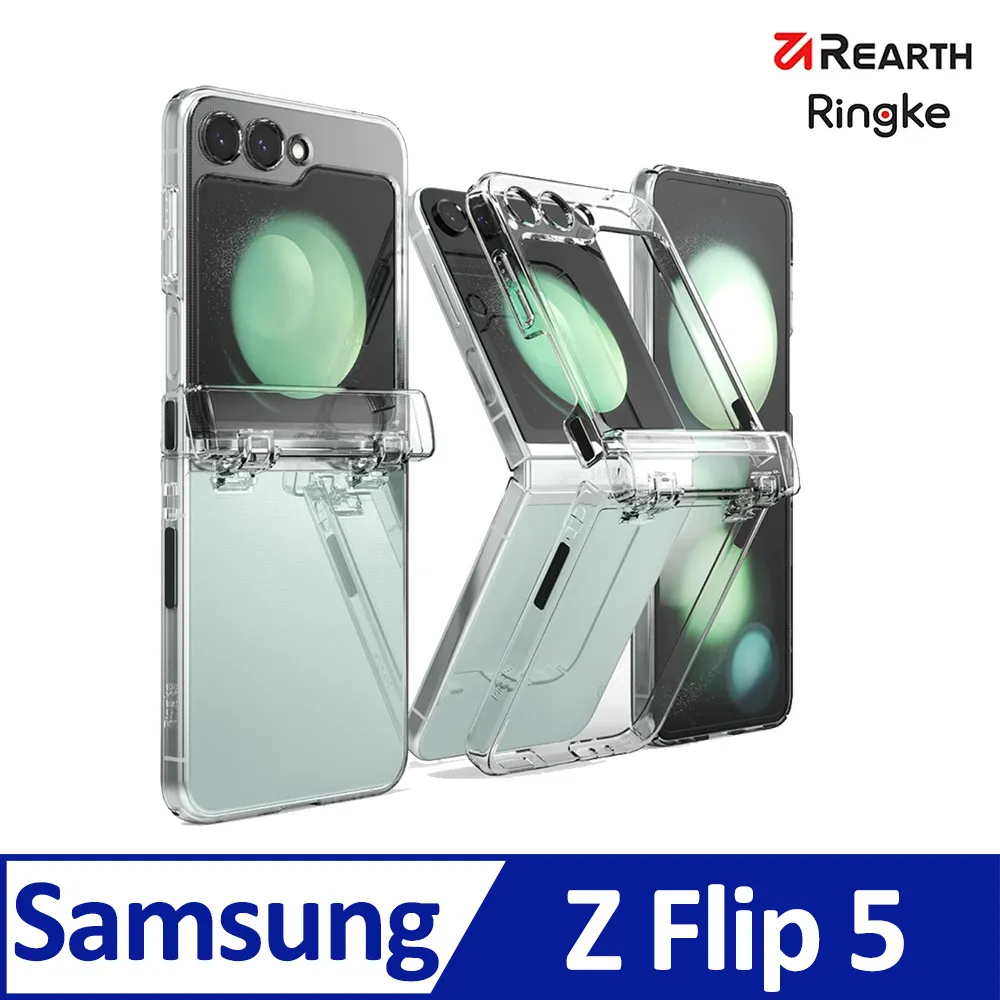 【Ringke】三星 Galaxy A54 5G [Tempered Glass] 鋼化玻璃螢幕保護貼－2入（附安裝工具） 歷史價格詳細信息