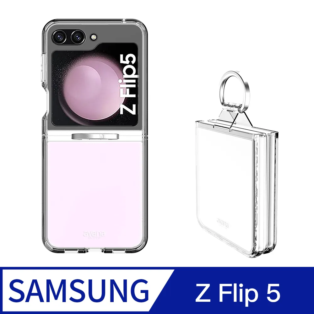 防摔殼 附指環扣 vivo V30 pro X100 5G 手機殼附吊飾孔 指環保護殼 保護貼 可車載支架 歷史價格詳細信息