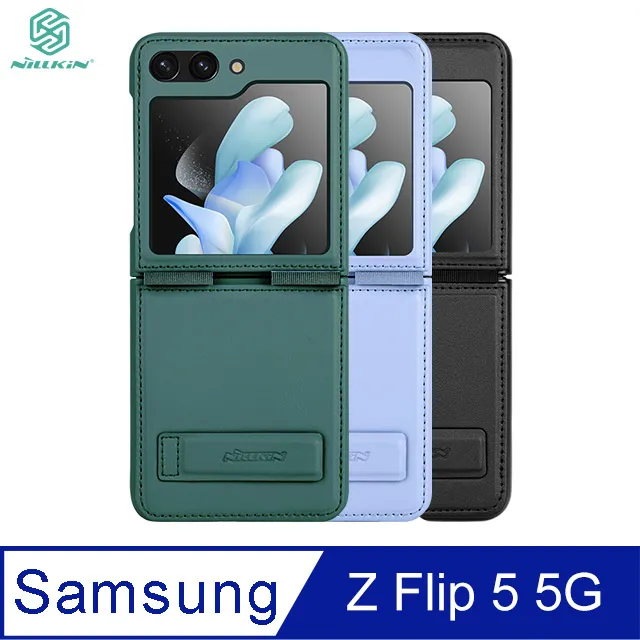 NILLKIN SAMSUNG Z Flip 4 5G 潤鏡液態矽膠殼#手機殼 #保護殼 #防摔抗震 #鏡頭保護 歷史價格詳細信息