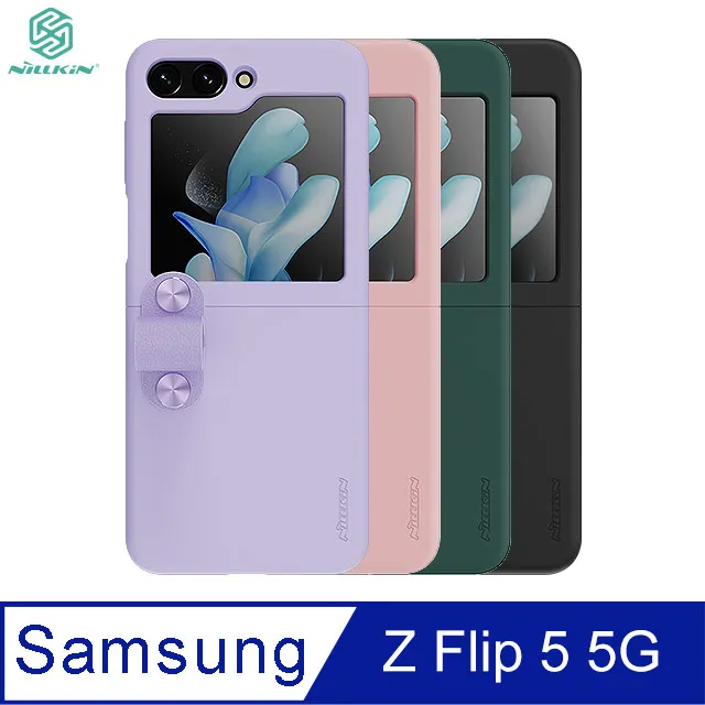 NILLKIN SAMSUNG Z Flip 4 5G 潤鏡液態矽膠殼#手機殼 #保護殼 #防摔抗震 #鏡頭保護 歷史價格詳細信息