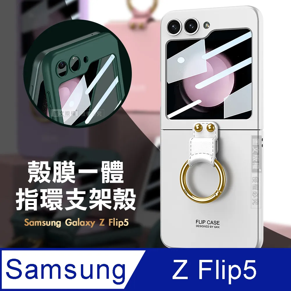 支架手機殼 質感之美三星Galaxy Note 8✅ 支架殼+插卡 皮革 插卡 支架 手機殼  防摔殼 歷史價格詳細信息