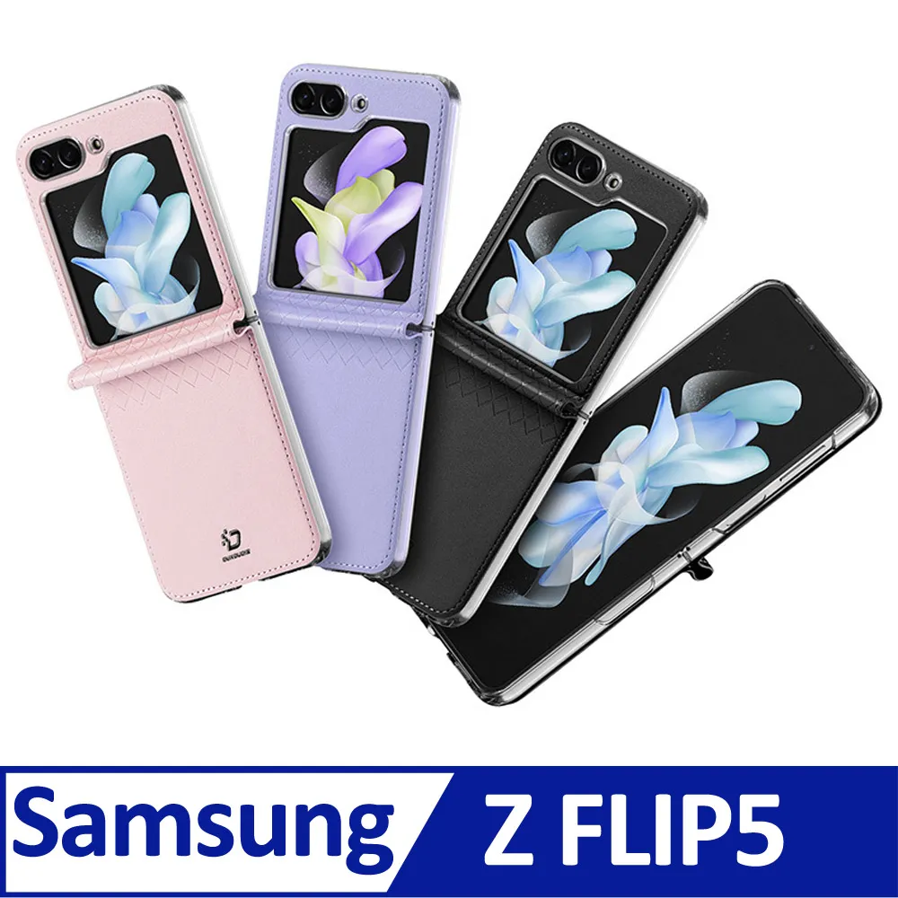 Samsung Z Flip5 鷹眼 鏡頭玻璃保護貼 銀色 歷史價格詳細信息